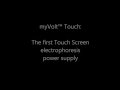 Accuris E2301 - myVolt Touch Power Supply, 115V 3 Accuris E2301 - myVolt Touch Power Supply, 115V - Image 3