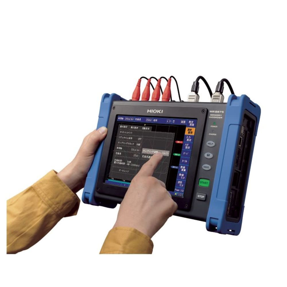 Hioki MR8875 Memory HiCorder (Max. 16-60 channels, 32MW) 2 Hioki MR8875 Memory HiCorder (Max. 16-60 channels, 32MW) - Image 2
