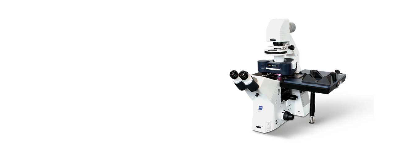Microscope