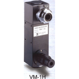 Meiji Techno VM-1H Video Microscope